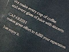 -AllorNothing横竖横咖啡(天虹店)