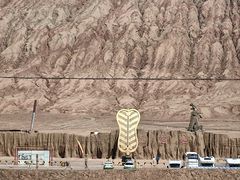 -火焰山景区(火焰山镇)