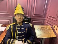 -卫鼎轩·曹公馆(鼓楼店)