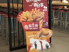 -汉堡王(泰盛广场店)