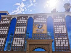 -新疆国际大巴扎