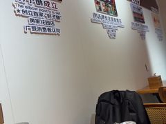 -肘子酥·天津菜·特色捞面(德云社店)