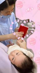 -琅悦月子会所(济南旗舰店)