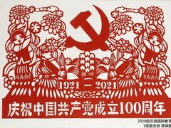 -星空画框裱画配框(浦东)