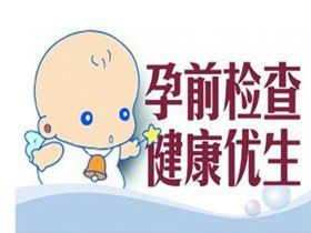 -邢台妇产医院