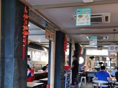 -老淮滨-蚌埠非遗小吃(淮河路店)