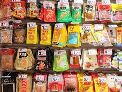 -赵一鸣零食(广州荔湾路店)