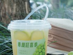 -萃茶师(琅西店)