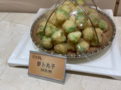 -双井轩(双井店)