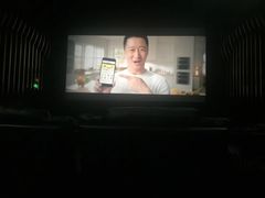 -天幕新彩云国际影城(激光巨幕店)