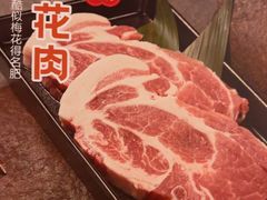 -新石器烤肉(中房金谊广场店)