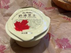 -Tims天好咖啡·贝果(锦江国金中心店)