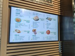 -7fresh七鲜(大族广场店)