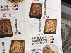 -波特曼西餐厅(南岗店)