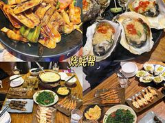 -馨越楼·点心·粤菜(赤坎店)