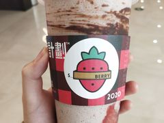 -%百分茶(江阴万达店)
