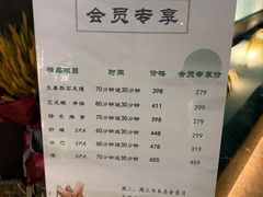 -康道天地(达邦协作广场店)