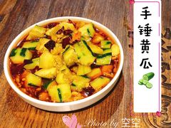 -龙巢盱眙龙虾·牛蛙·烧烤宵夜(八卦岭店)
