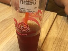-CoCo都可(铁西万达店)