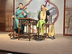 -琵琶语评弹茶馆(苏州平江路店)