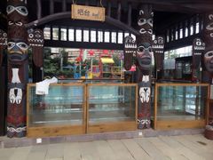 iphone_upload_pic-龙达温泉生态城