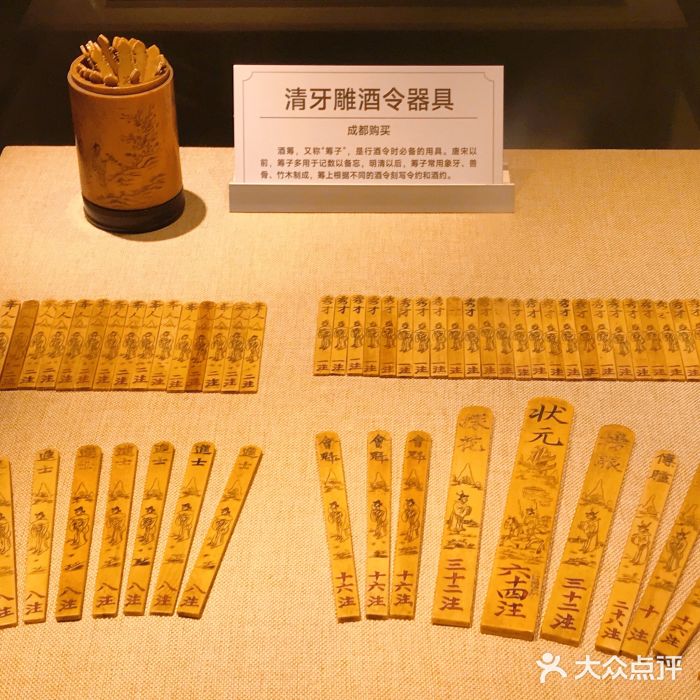 重庆中国三峡博物馆(重庆博物馆)图片