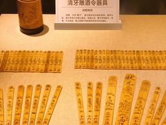 -重庆中国三峡博物馆(重庆博物馆)