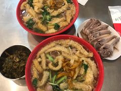 -易记皮肚面(明瓦廊店)