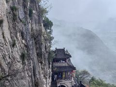 -娲皇宫