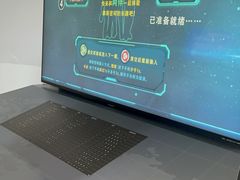 -上海无线电博物馆