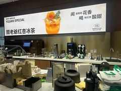 -裕莲茶楼(南京江北虹悦城店)