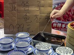 -龙虾当家·大排档(红谷滩五中店)