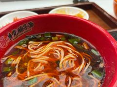 -乡党臊子面(丰庆公园店)