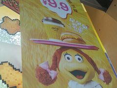 -麦当劳(南京路2店)