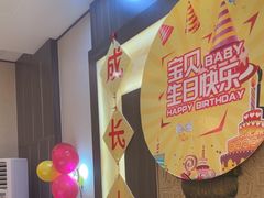 -老山东·山东菜(鲁菜名店)