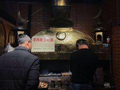 -维吾尔餐厅(宜山路店)