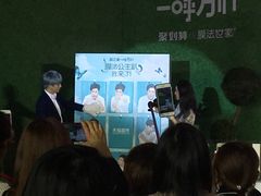 -广州富力丽思卡尔顿酒店