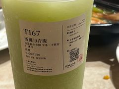 -阿嬷手作(上海万象城店)