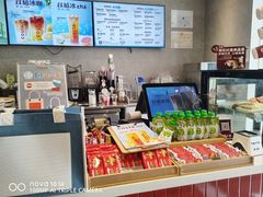 -COSTA COFFEE(中粮祥云店)