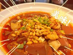 -特味村福园