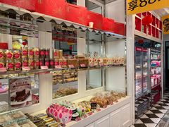 零售区-味多美蛋糕(金顶街店)