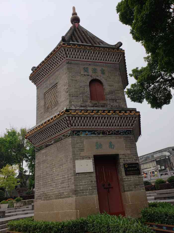 文塔-"自从荔枝湾整修完之后,一路走过黎荔枝湾,."-大众点评移动版