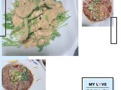 -忘忧草融合私房菜(红鼎国际店)