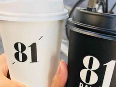 -81BAKERY(大学路店)