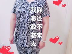 -小赵服装加工部(北中路328弄小区店)