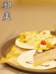 -北京和美妇儿医院
