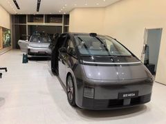 -理想汽车(世纪汇店)