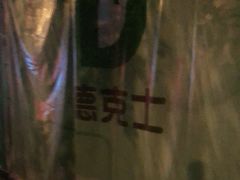 -德克士(安靖店)