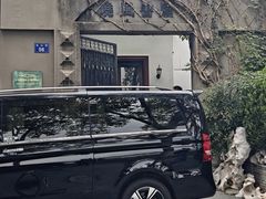 -晓风书屋(北山街店)