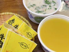 -穆得·老周家牛肉烧饼(普利街店)